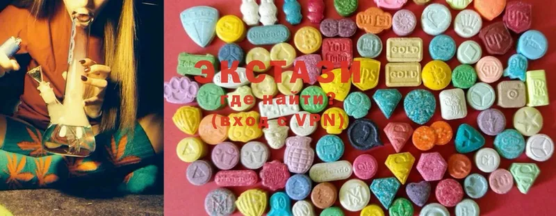 blacksprut   Валуйки  Ecstasy 280мг 